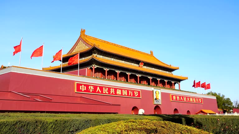 Itinerary Image