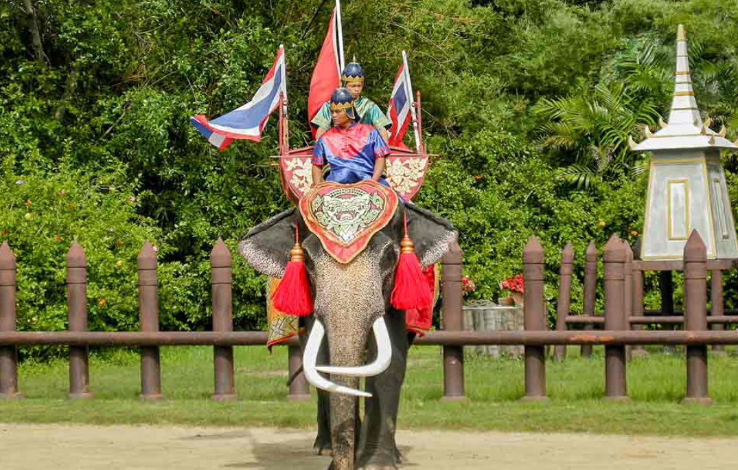 Itinerary Image