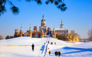 Harbin: A Journey Through Frost and Fantasy.